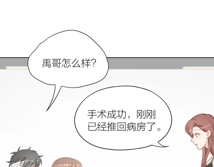 第106话 完结篇 一起走下去(1/3)-第109话