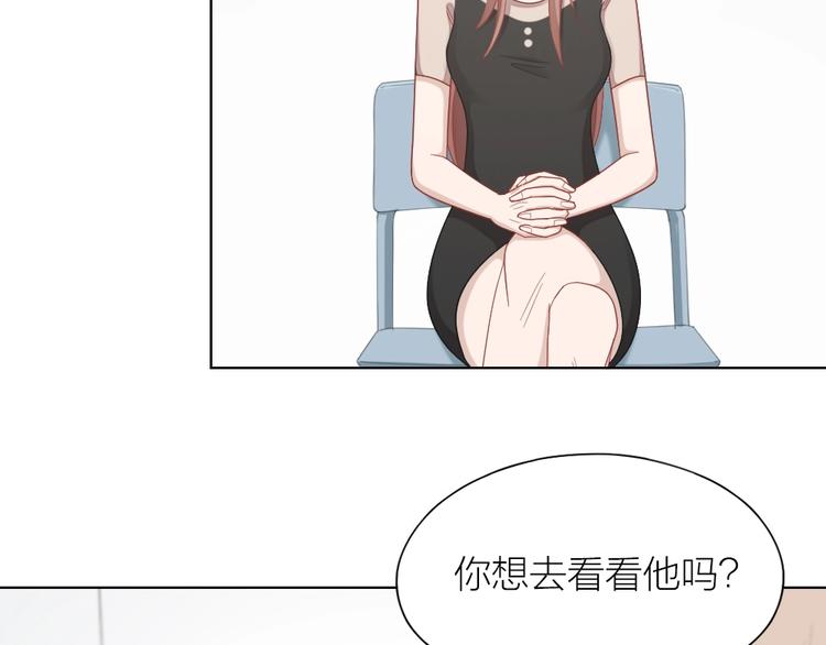 第106话 完结篇 一起走下去(1/3)-第109话