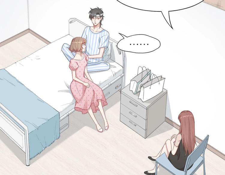 第106话 完结篇 一起走下去(1/3)-第109话