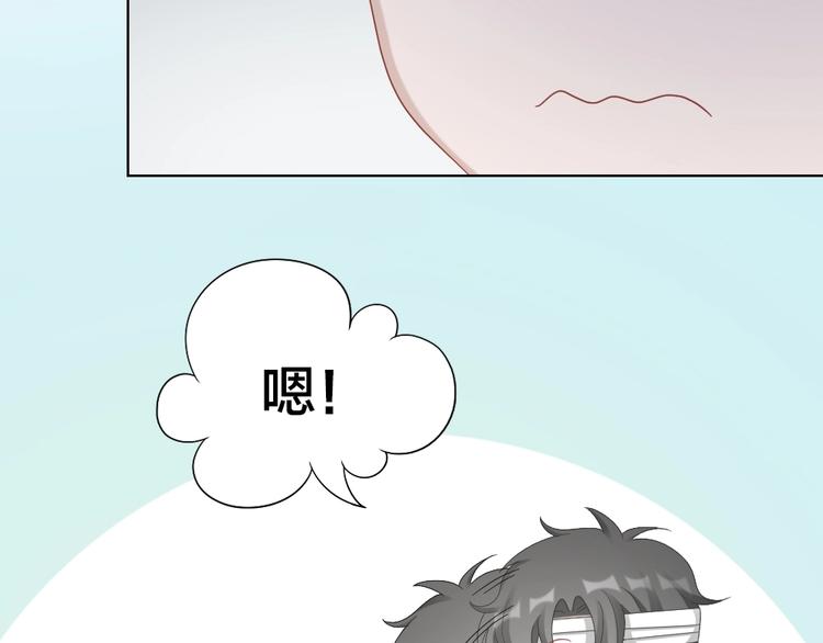 第106话 完结篇 一起走下去(1/3)-第109话