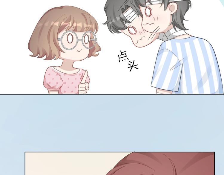 第106话 完结篇 一起走下去(1/3)-第109话