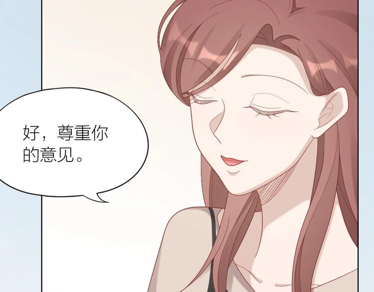 第106话 完结篇 一起走下去(1/3)-第109话