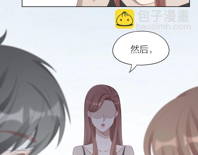 第106话 完结篇 一起走下去(1/3)-第109话