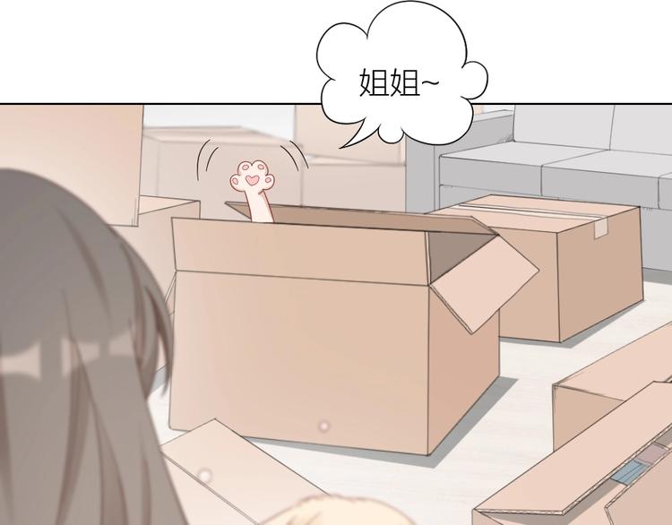 第106话 完结篇 一起走下去(1/3)-第109话