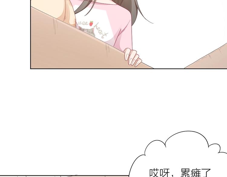 第106话 完结篇 一起走下去(1/3)-第109话