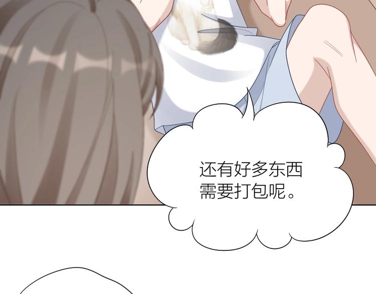 第106话 完结篇 一起走下去(1/3)-第109话