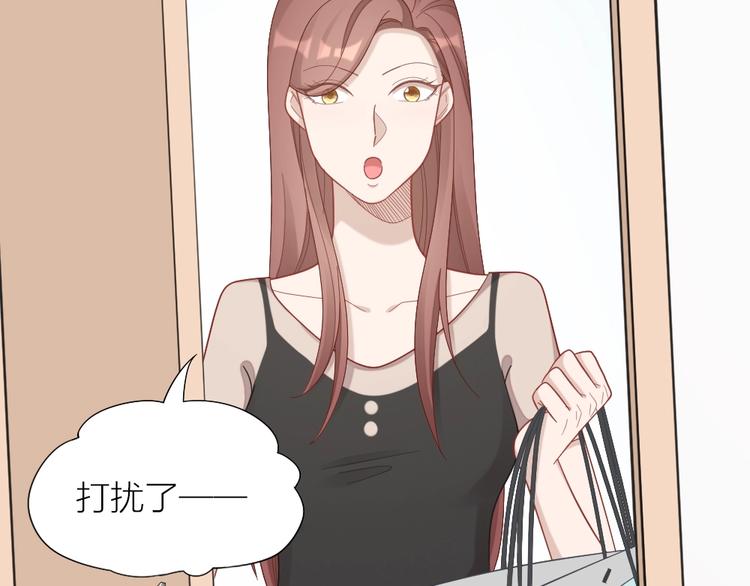 第106话 完结篇 一起走下去(1/3)-第109话