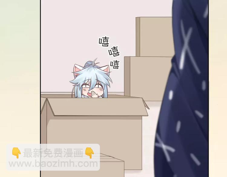 第12话 终于，找到你了(1/2)-第13话