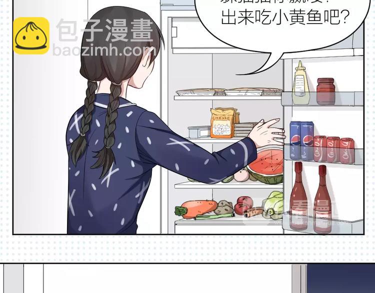 第12话 终于，找到你了(1/2)-第13话