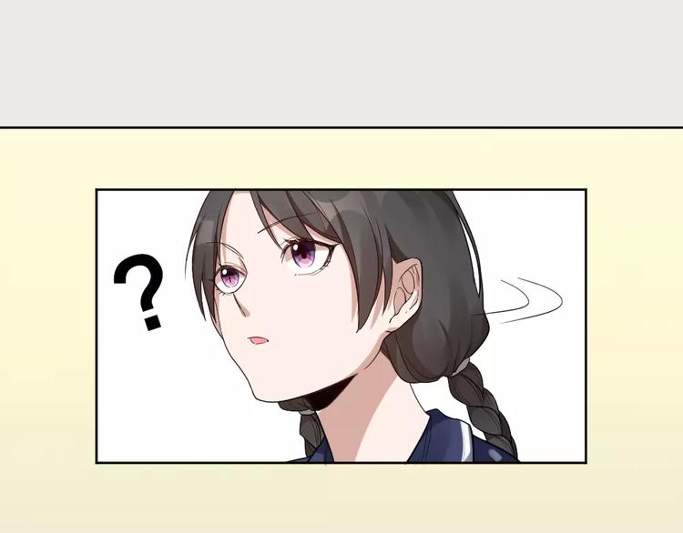 第12话 终于，找到你了(1/2)-第13话