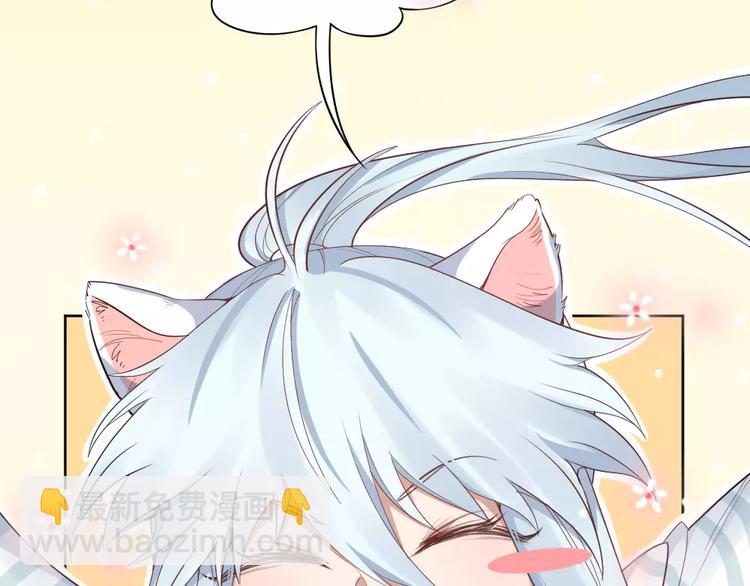 第12话 终于，找到你了(1/2)-第13话