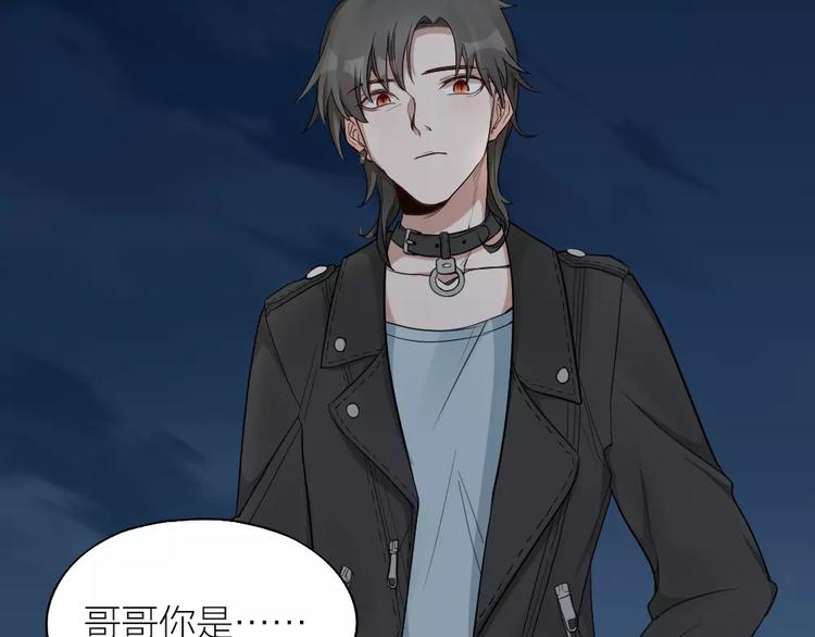 第12话 终于，找到你了(1/2)-第13话