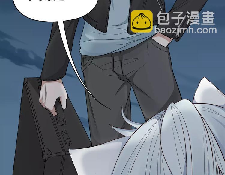 第12话 终于，找到你了(1/2)-第13话