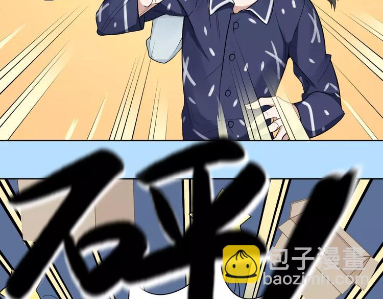 第12话 终于，找到你了(1/2)-第13话