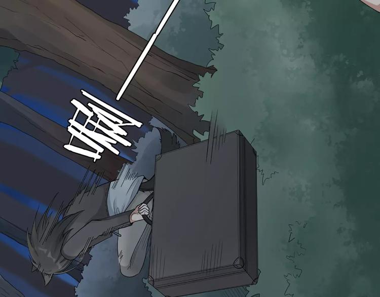 第14话 这个反派，有点变态！(1/2)-第15话