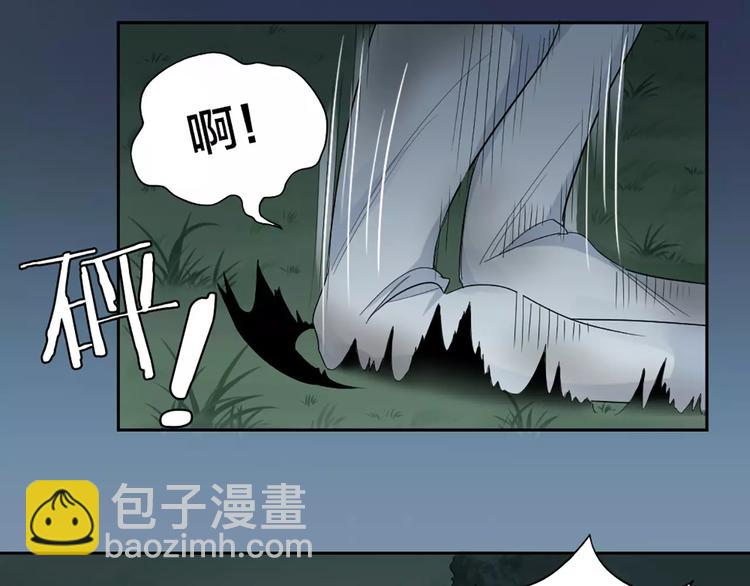 第14话 这个反派，有点变态！(1/2)-第15话