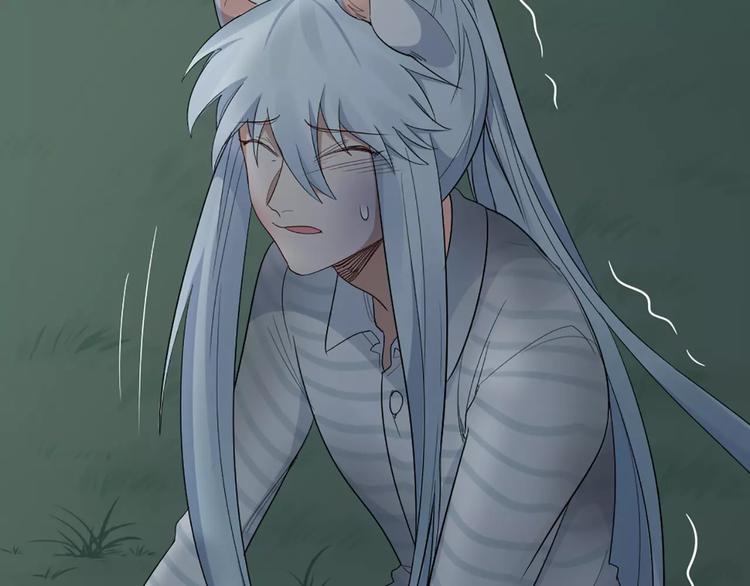 第14话 这个反派，有点变态！(1/2)-第15话