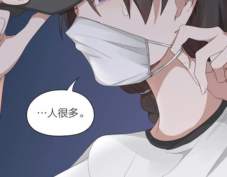 第16话 不堪回首的往事(1/2)-第17话