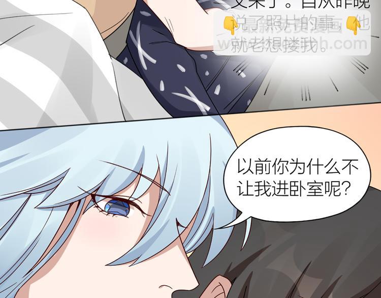 第18话 新租客与黑发帅哥(1/2)-第19话