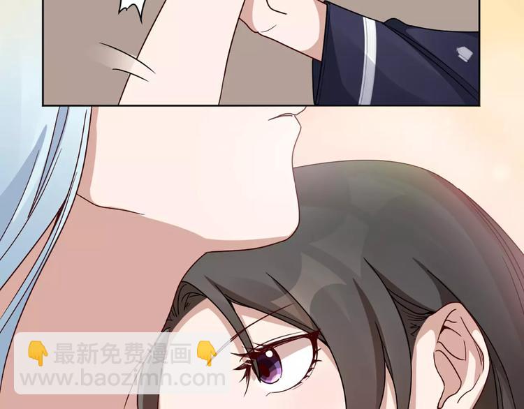 第18话 新租客与黑发帅哥(1/2)-第19话