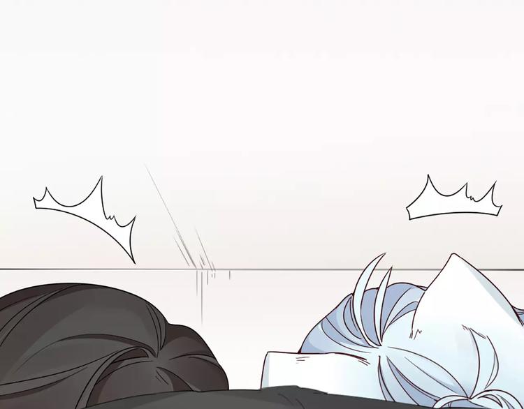 第18话 新租客与黑发帅哥(1/2)-第19话