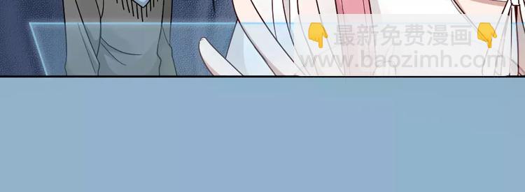 第18话 新租客与黑发帅哥(1/2)-第19话