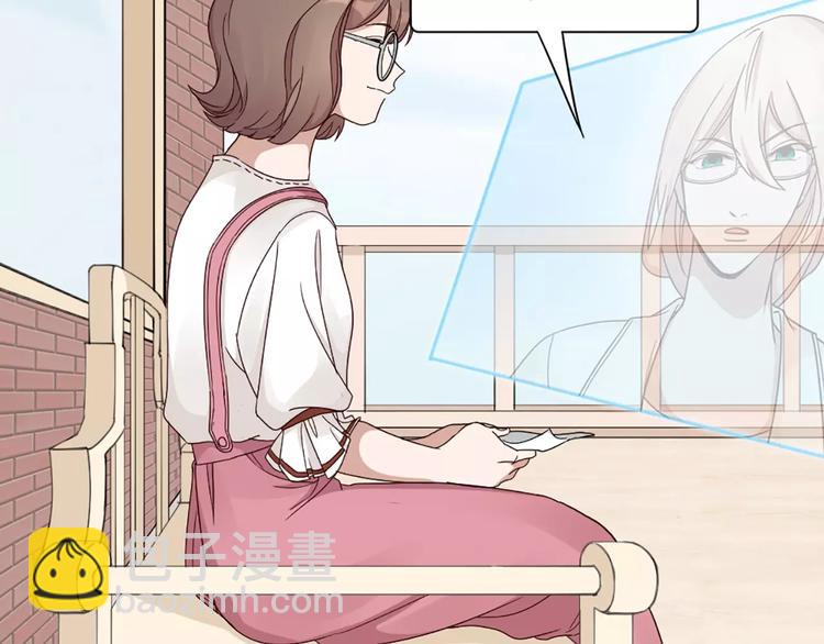 第18话 新租客与黑发帅哥(1/2)-第19话