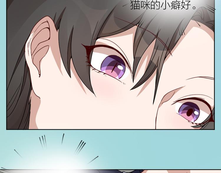 第18话 新租客与黑发帅哥(1/2)-第19话