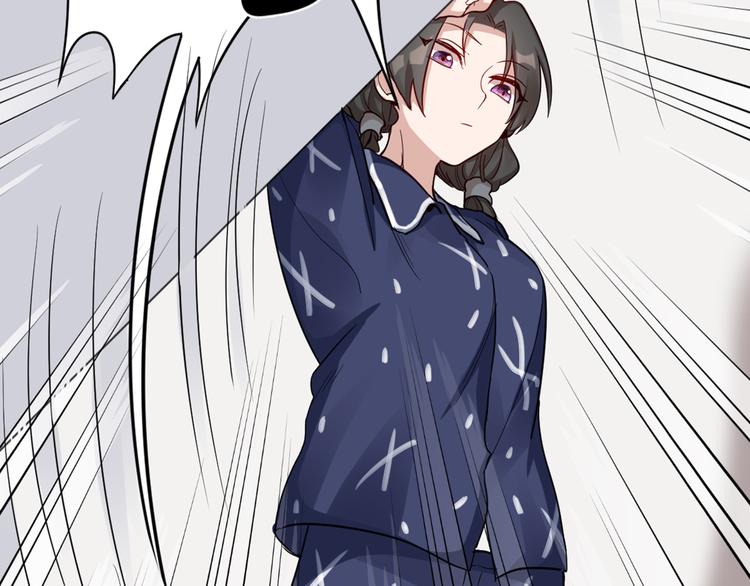 第2话 请成为我的主人！-第3话