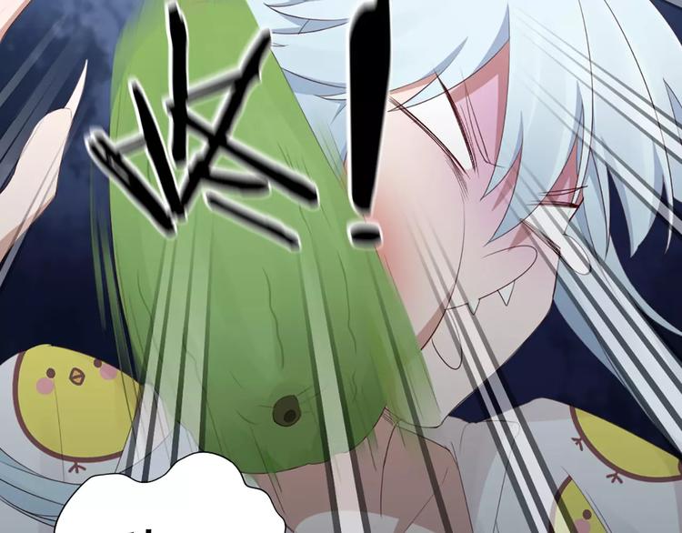 第20话 猫男的秘密(1/2)-第21话