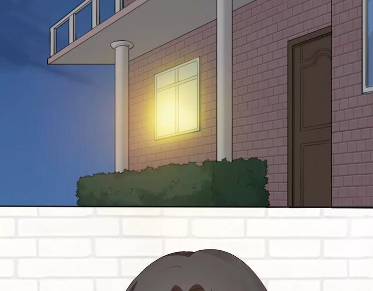 第20话 猫男的秘密(1/2)-第21话