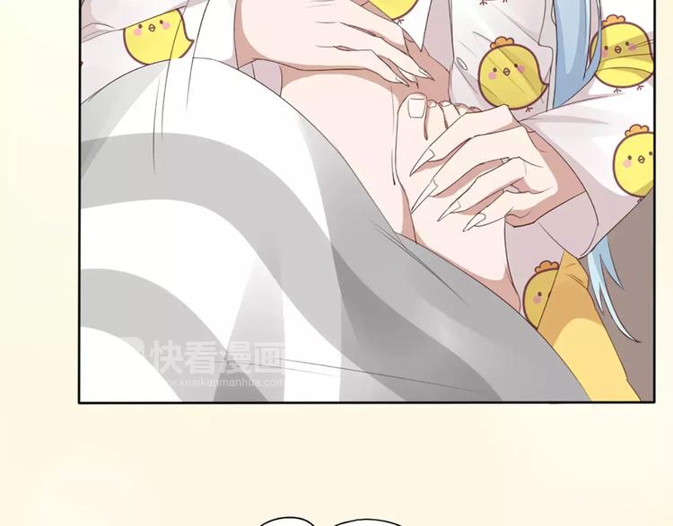 第20话 猫男的秘密(1/2)-第21话