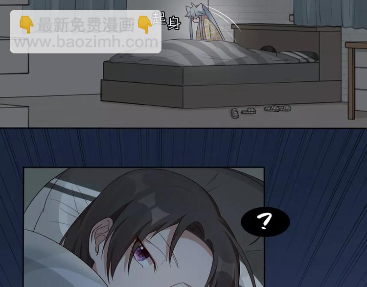 第20话 猫男的秘密(1/2)-第21话