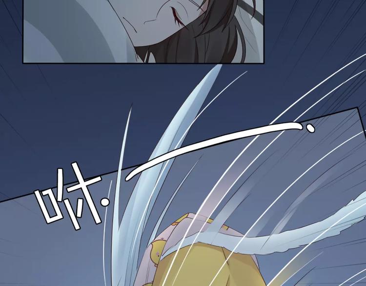 第20话 猫男的秘密(1/2)-第21话