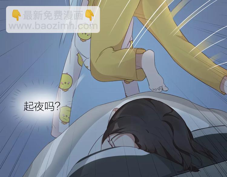 第20话 猫男的秘密(1/2)-第21话