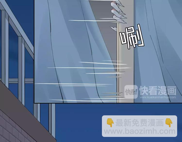 第20话 猫男的秘密(1/2)-第21话