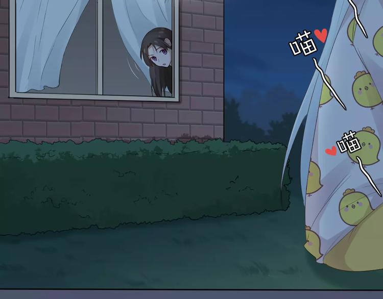 第20话 猫男的秘密(1/2)-第21话