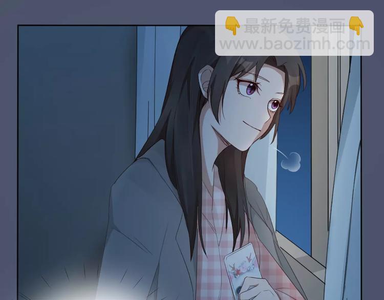 第20话 猫男的秘密(1/2)-第21话