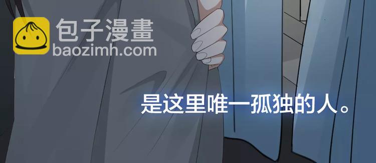 第20话 猫男的秘密(1/2)-第21话