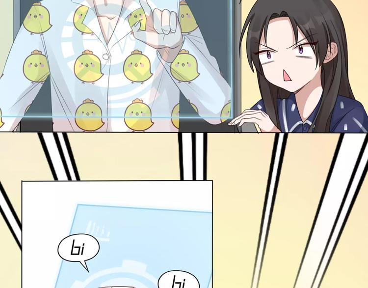 第22话 绝育手术？(1/2)-第23话