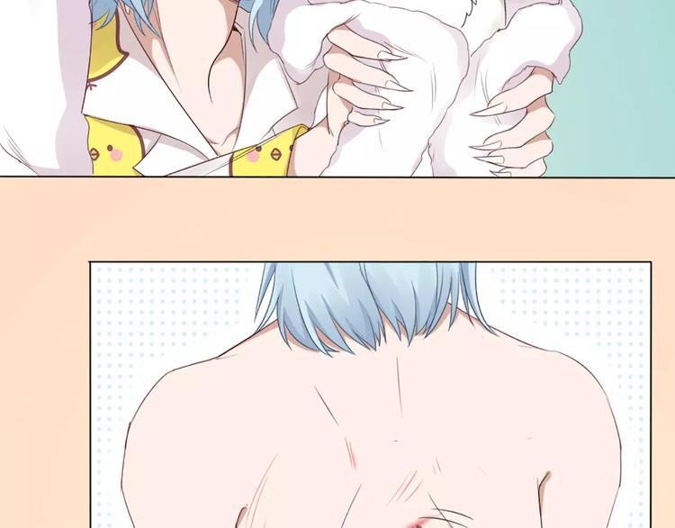 第22话 绝育手术？(1/2)-第23话