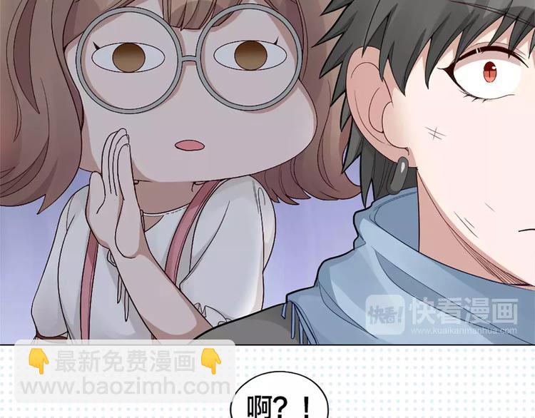 第24话 可爱的小狗崽(1/2)-第25话