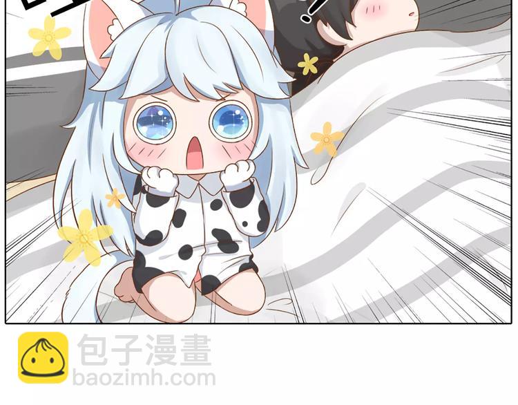 番外 养猫指南？-第29话