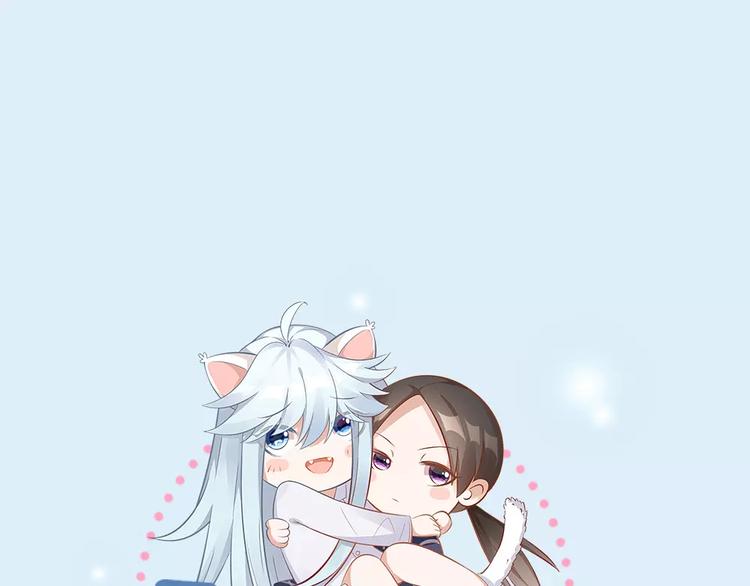 第29话 突然靠近(1/2)-第31话