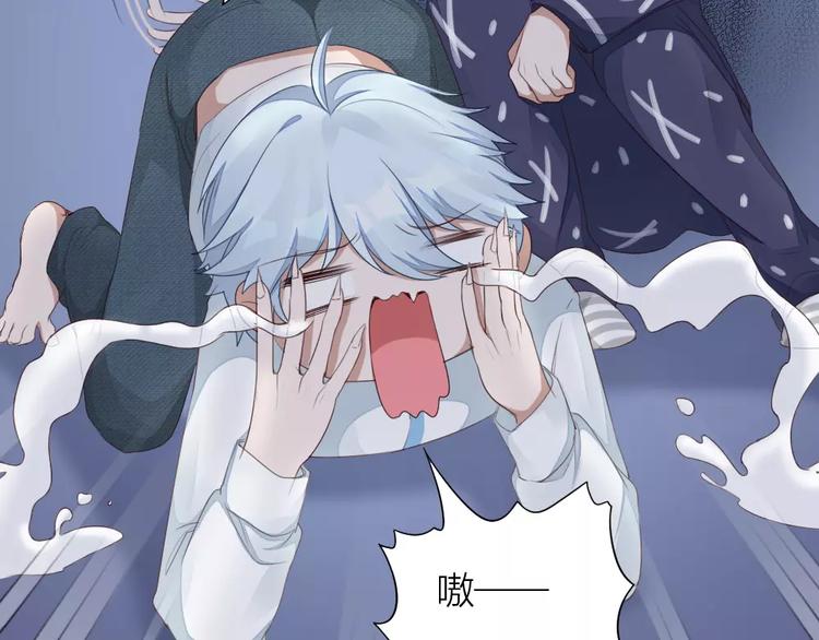 第29话 突然靠近(1/2)-第31话