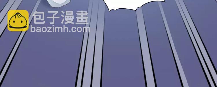 第29话 突然靠近(1/2)-第31话