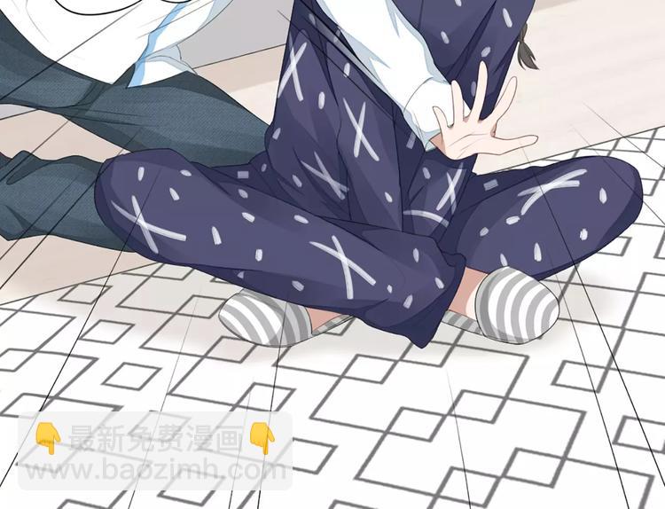 第29话 突然靠近(1/2)-第31话