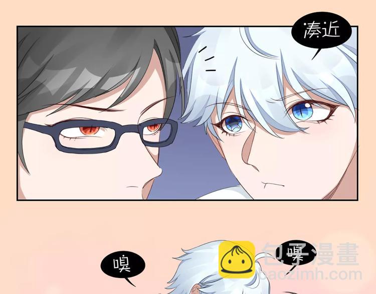 第31话 小奶猫变身小野猫？(1/2)-第33话