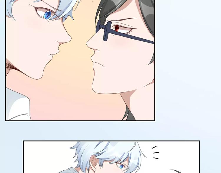 第31话 小奶猫变身小野猫？(1/2)-第33话