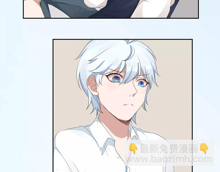 第31话 小奶猫变身小野猫？(1/2)-第33话